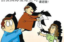 裕民专业讨债公司有哪些核心服务？